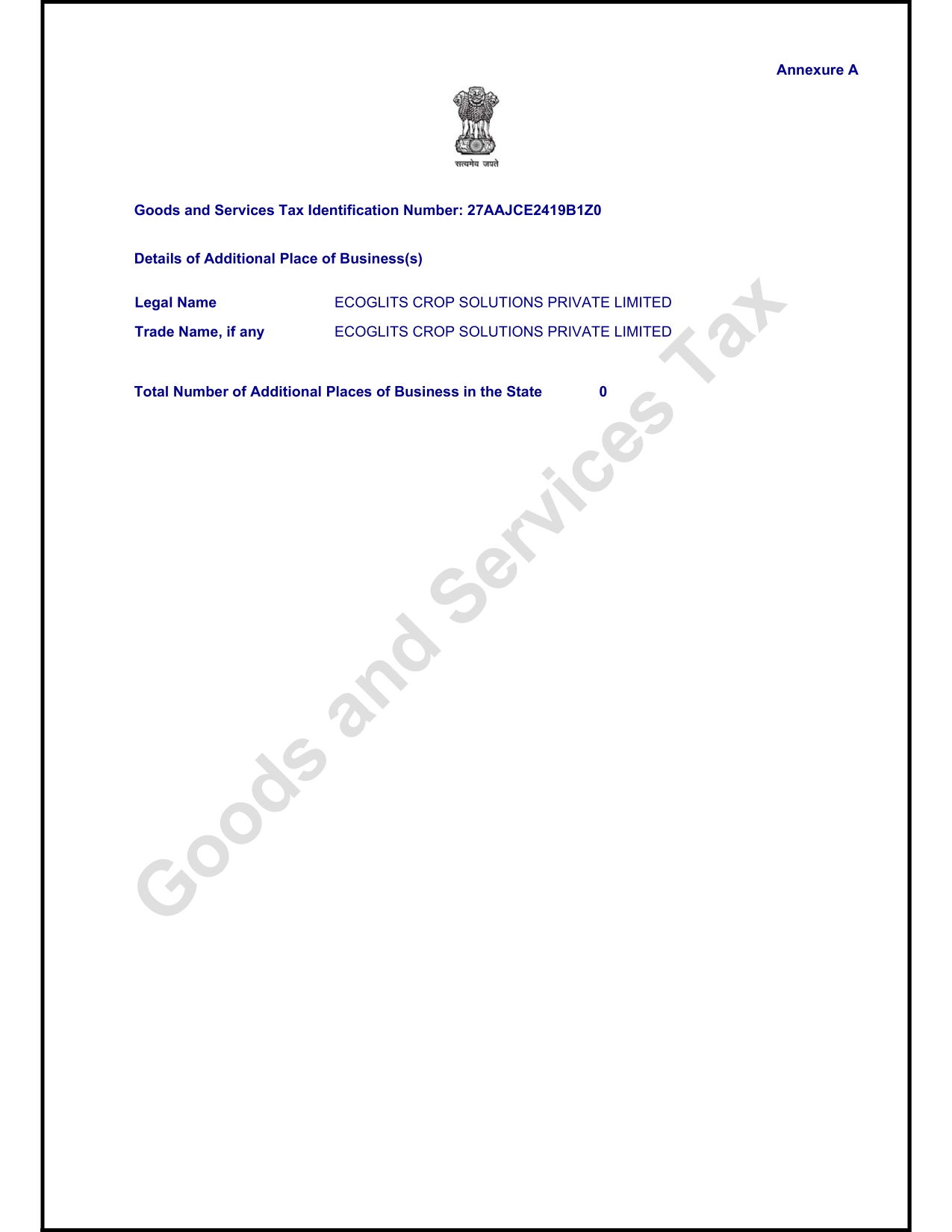Certificate 2